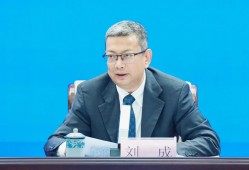 “新时代 新征程”