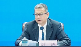 “新时代 新征程”