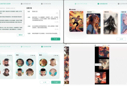 '文库AI写作工具：文章内容重复与否，能否像别人一样使用而不涉抄袭问题？'
