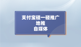投资20元一小时赚500的项目有吗？这5个赚钱项目值得一看！