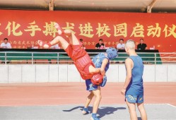 晋中市非遗文化手搏术进校园活动启动