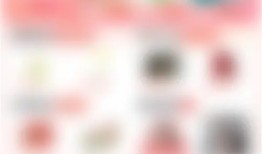 百度购物的订单哪里查
