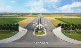 核心产业规模500亿！低空经济上海怎么“飞”？