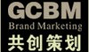 品牌策划公司【共创】只做有销售力的品牌策划！品牌营销策划公司
