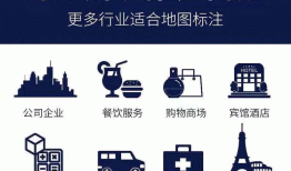 百度地图有为什么微信地图没有？定位门店之前有为什么现在没有了？