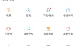 手机百度怎么发文章 手机百度发布文章教程