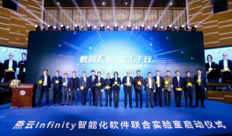 DeepSeek之后，神旗数码突然宣布