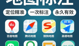微信免费添加店铺位置，微信位置怎么添加店铺免费？
