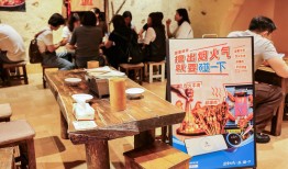 “碰一下”落地长沙 进一步优化数字支付服务