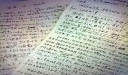 陈谦：震撼之后的思考是写作原动力