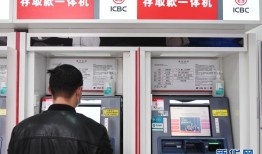 数字人民币来了，这种钱怎么花？