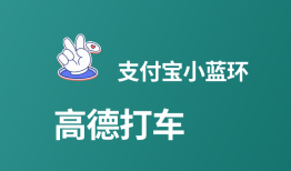 现在有哪些地推app拉新项目？分享5个地推APP拉新项目