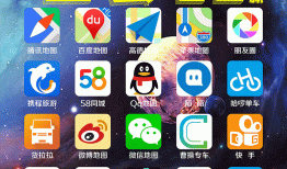 高德地图定位自己店铺没营业执照，没营业执照定位自己店铺位置