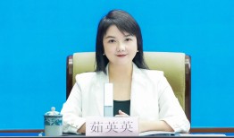 “新时代 新征程”