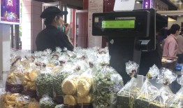 数字人民币你想知道的，我们都体验了