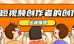 苹果xr怎么在图片提取文字？