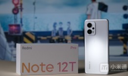 RedmiNote12TPro怎么设置NFC