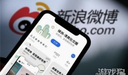 怎么冲微博热搜排行  微博怎么上热搜