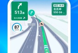 百度地图怎么添加门店信息 添加门店信息方法