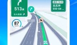 百度地图怎么添加门店信息 添加门店信息方法
