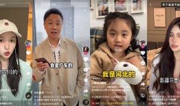 “我是云南的”背后的小镇喊麦青年