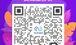 华为云会议在进行会议录制时的常见问题